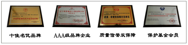 554739d02e2fd.jpg 1.jpg