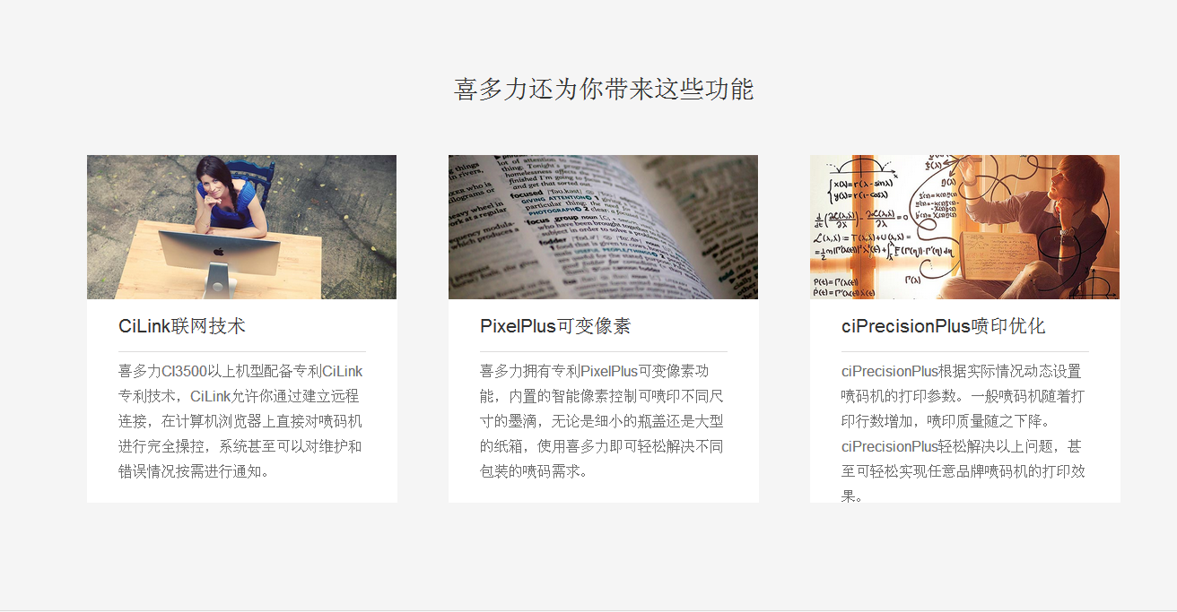 5556f812aa545.png 8.png