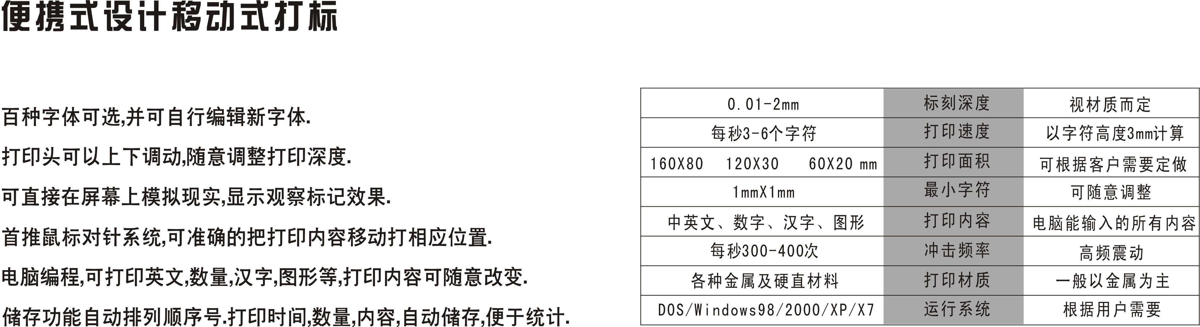 5562e481555a1.jpg 001.jpg