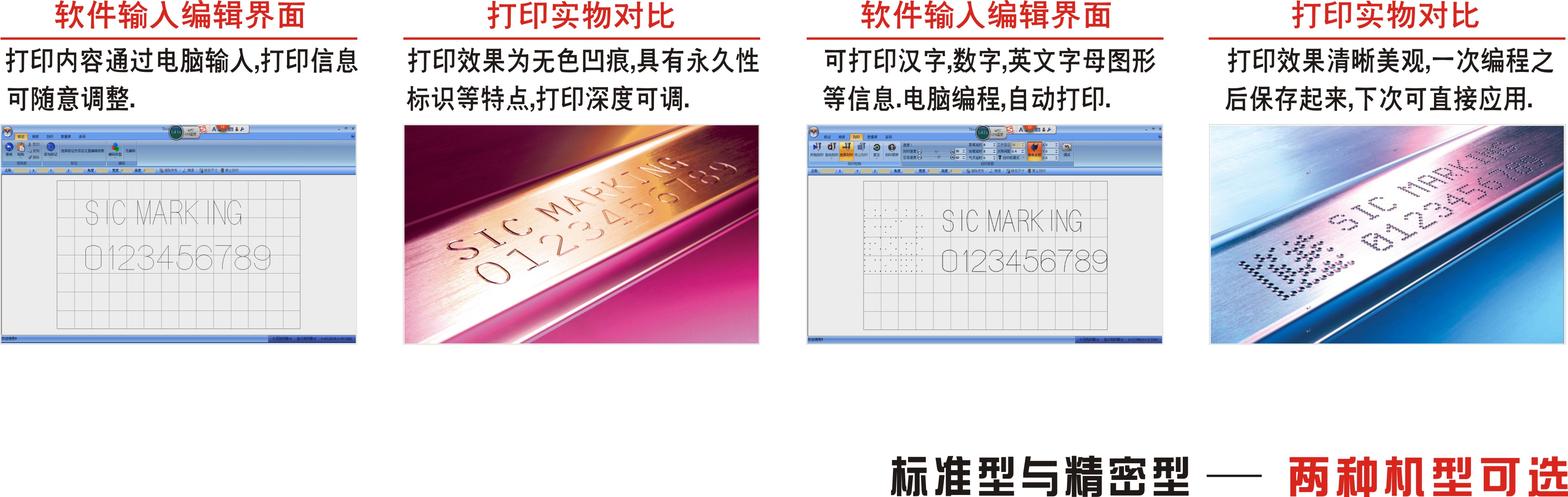 5562e4d283fb8.jpg 006.jpg