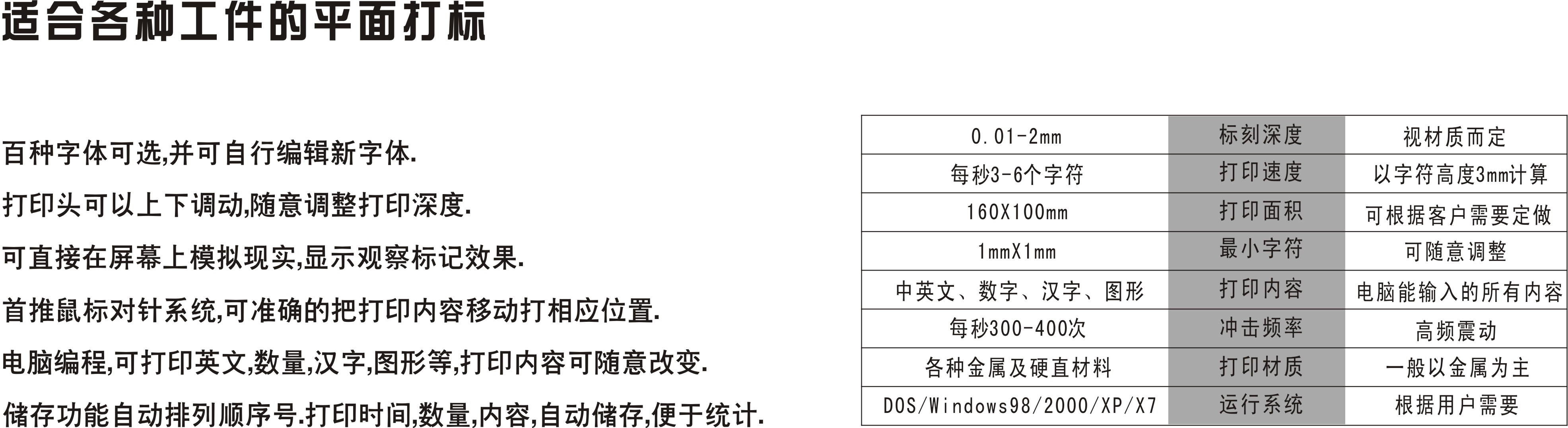 5563cdfc47695.jpg 01.jpg