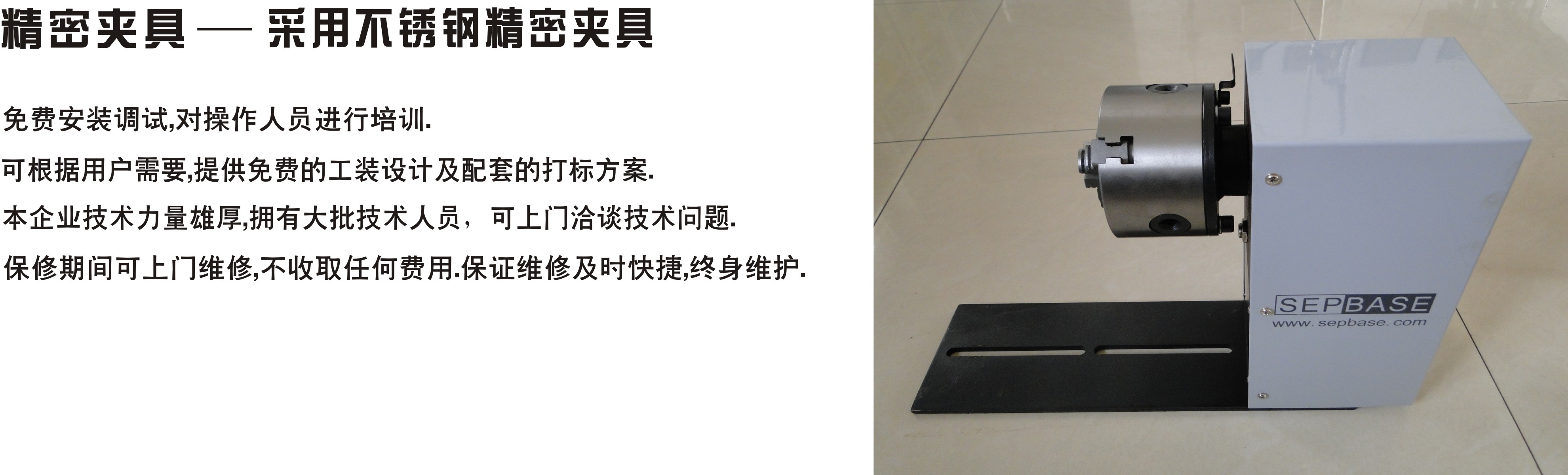 5563d754155e9.jpg 03.jpg