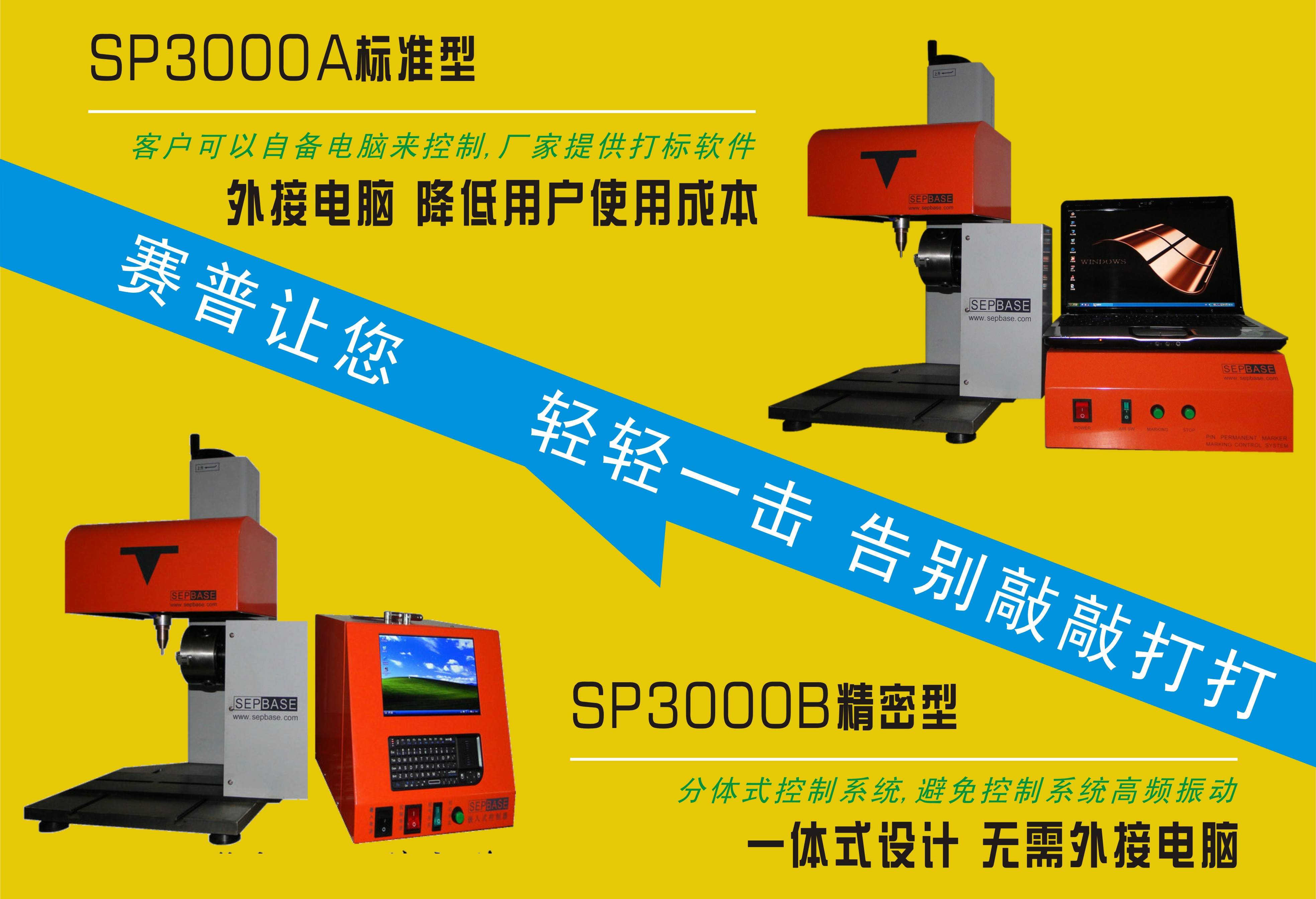 5563d7853b973.jpg 07.jpg