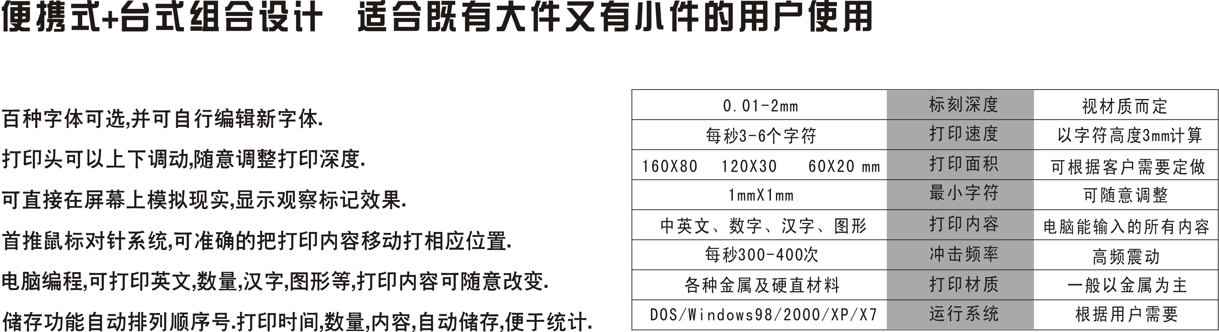 5563e1ed1a054.jpg 01.jpg