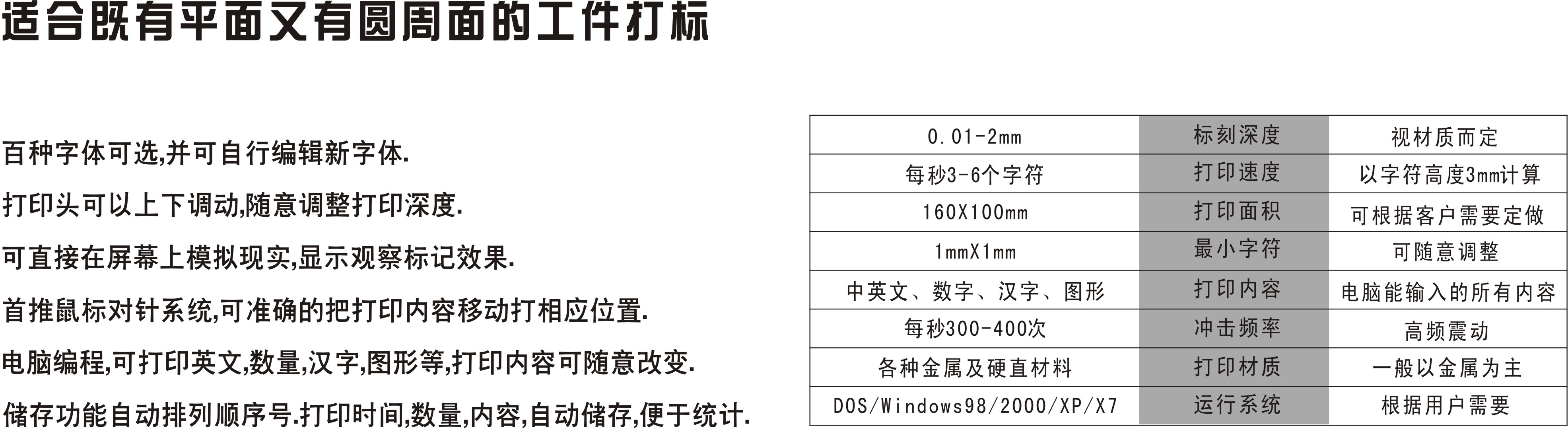 5563eb076f014.jpg 01.jpg