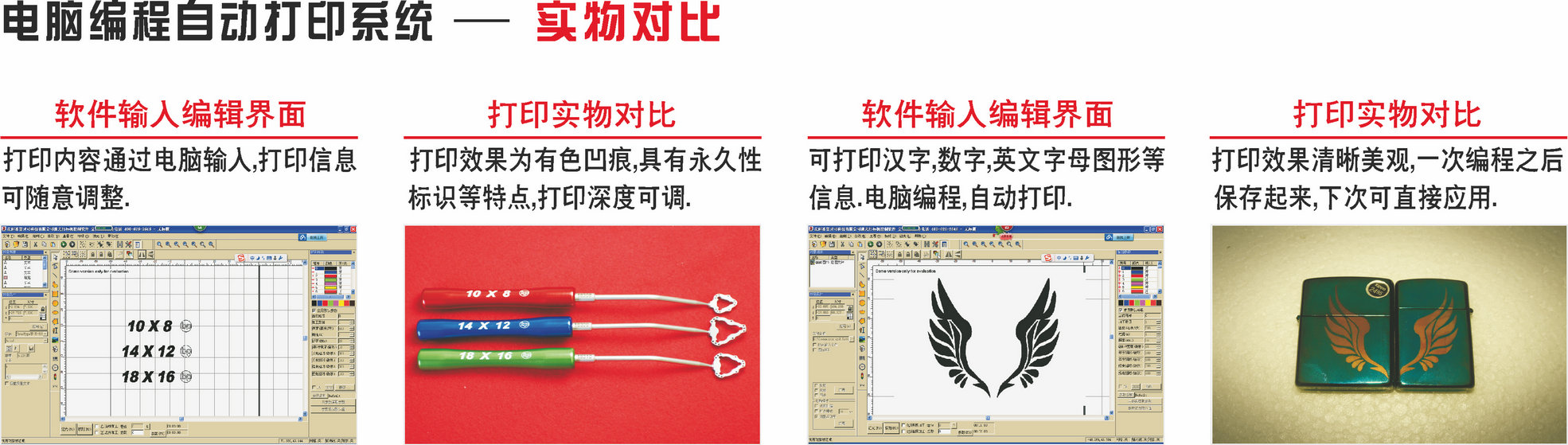 55bc61d86a5ea.jpg 05.jpg