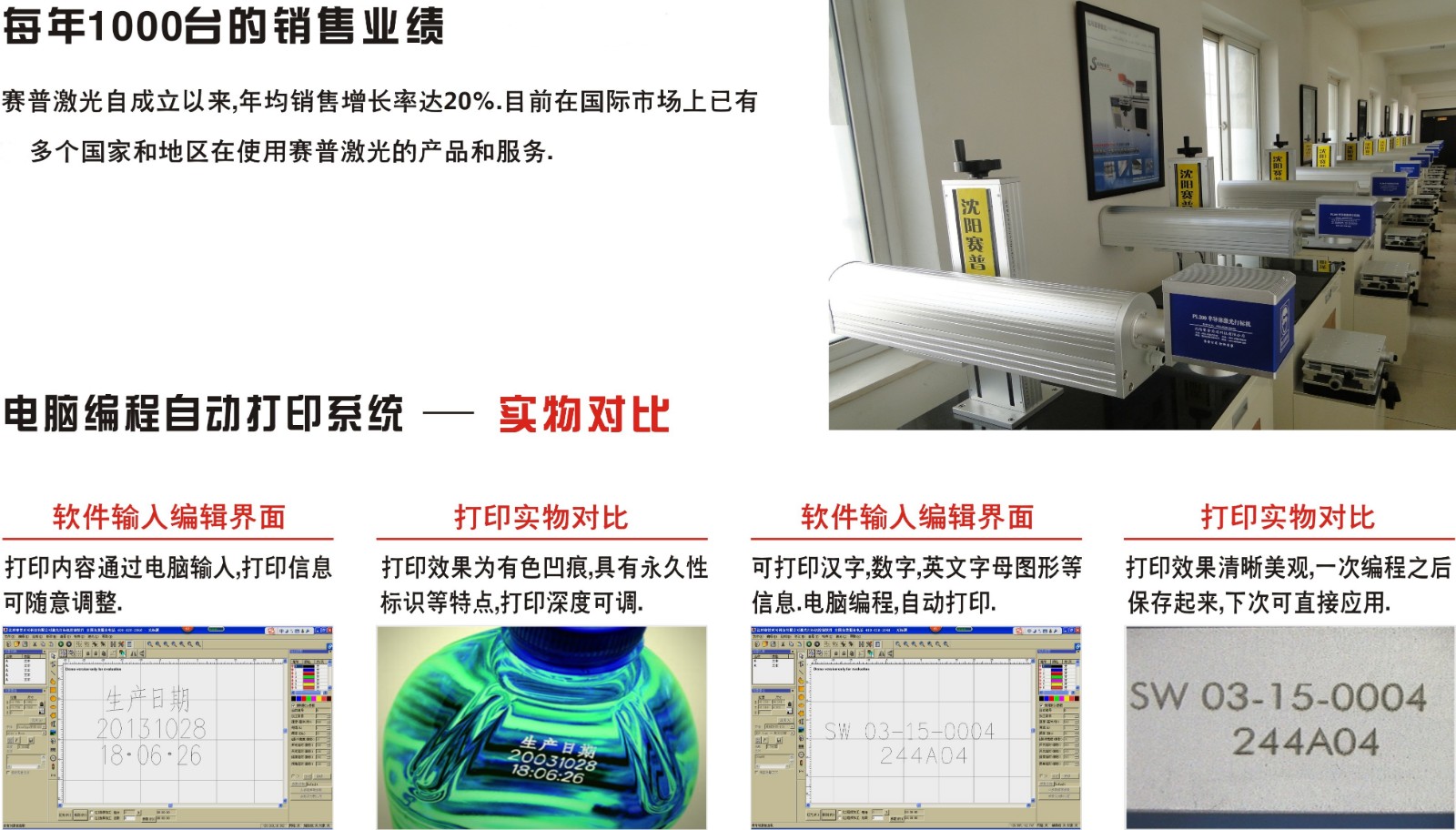 6454c0678bc72.jpg CO2.jpg