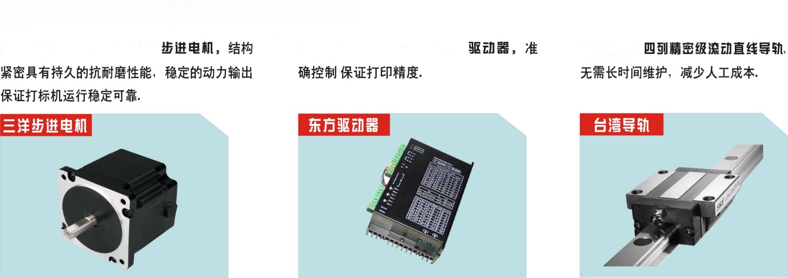 6455fa8ec9ed5.jpg 氣動(dòng).jpg